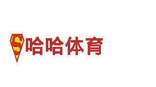 博乐体育网页登陆-能源发电企业